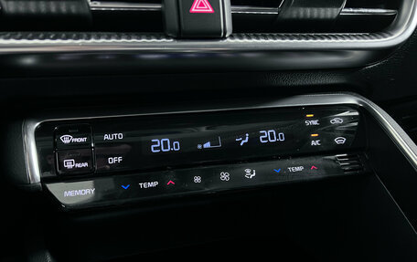 KIA K5, 2020 год, 2 497 000 рублей, 20 фотография