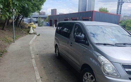 Hyundai Grand Starex Grand Starex I рестайлинг 2, 2011 год, 1 250 000 рублей, 3 фотография