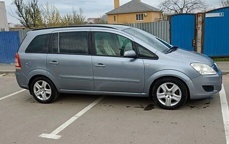 Opel Zafira B, 2008 год, 650 000 рублей, 2 фотография