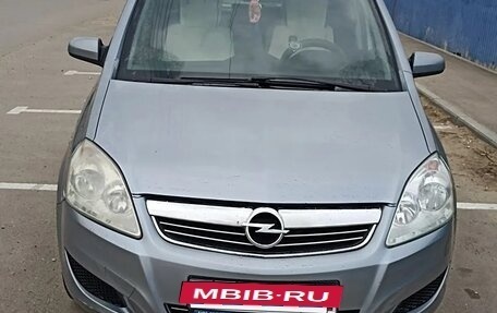 Opel Zafira B, 2008 год, 650 000 рублей, 8 фотография