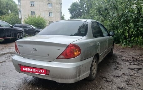 KIA Spectra II (LD), 2007 год, 190 000 рублей, 2 фотография