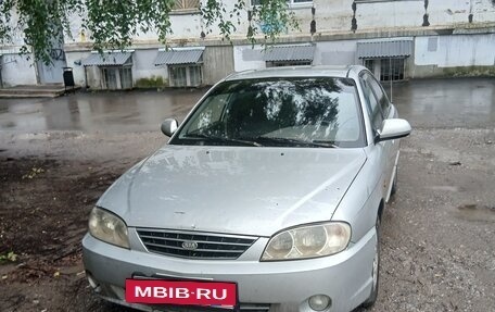 KIA Spectra II (LD), 2007 год, 190 000 рублей, 4 фотография