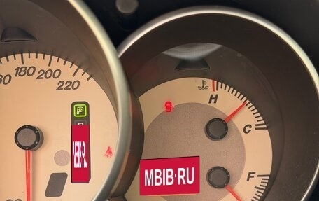 Mazda 3, 2006 год, 550 000 рублей, 8 фотография
