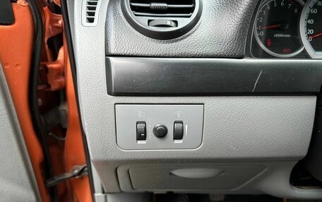 Chevrolet Lacetti, 2007 год, 289 000 рублей, 14 фотография