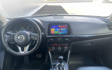 Mazda CX-5 II, 2014 год, 1 775 000 рублей, 7 фотография