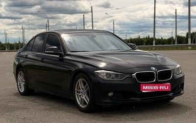 BMW 3 серия, 2013 год, 1 350 000 рублей, 1 фотография