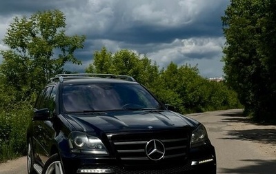 Mercedes-Benz GL-Класс, 2011 год, 2 500 000 рублей, 1 фотография