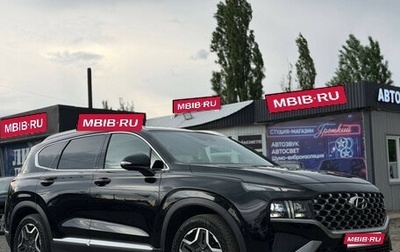 Hyundai Santa Fe IV, 2022 год, 3 650 000 рублей, 1 фотография