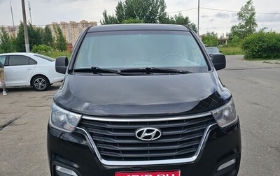Hyundai Grand Starex Grand Starex I рестайлинг 2, 2019 год, 2 499 000 рублей, 1 фотография
