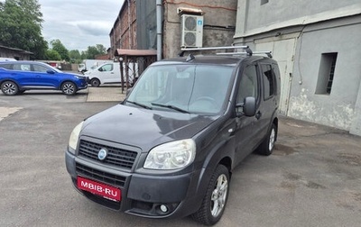 Fiat Doblo I, 2008 год, 320 000 рублей, 1 фотография