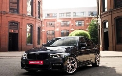 BMW 5 серия, 2017 год, 3 850 000 рублей, 1 фотография