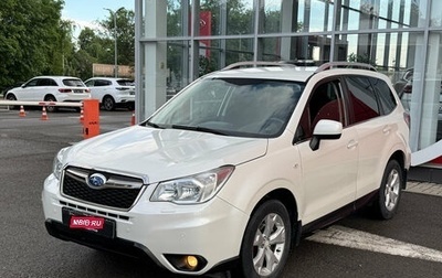 Subaru Forester, 2014 год, 1 560 000 рублей, 1 фотография