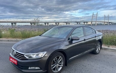 Volkswagen Passat B8 рестайлинг, 2016 год, 1 440 000 рублей, 1 фотография