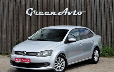 Volkswagen Polo VI (EU Market), 2012 год, 600 000 рублей, 1 фотография
