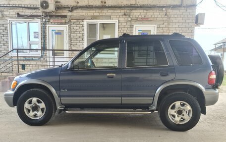 KIA Sportage IV рестайлинг, 2001 год, 444 444 рублей, 4 фотография