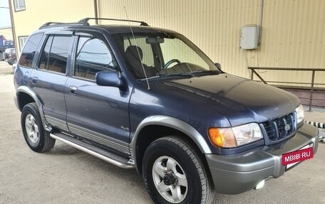 KIA Sportage IV рестайлинг, 2001 год, 444 444 рублей, 10 фотография