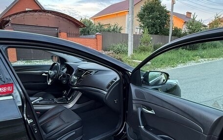 Hyundai i40 I рестайлинг, 2015 год, 1 200 000 рублей, 19 фотография