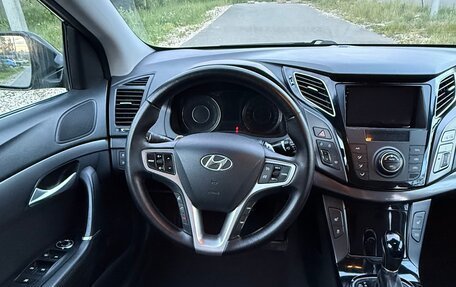 Hyundai i40 I рестайлинг, 2015 год, 1 200 000 рублей, 25 фотография