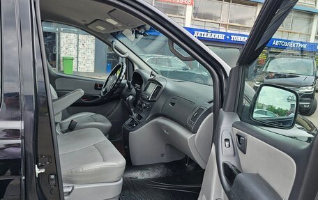 Hyundai Grand Starex Grand Starex I рестайлинг 2, 2019 год, 2 499 000 рублей, 7 фотография
