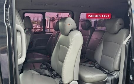 Hyundai Grand Starex Grand Starex I рестайлинг 2, 2019 год, 2 499 000 рублей, 6 фотография