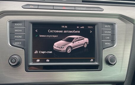Volkswagen Passat B8 рестайлинг, 2016 год, 1 440 000 рублей, 6 фотография