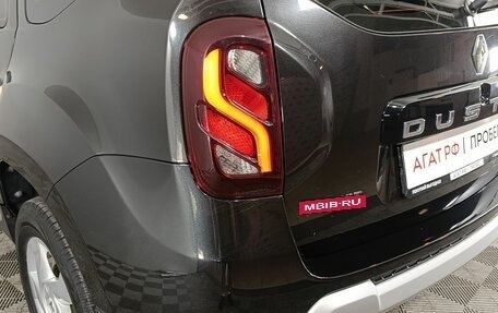 Renault Duster, 2018 год, 1 340 000 рублей, 19 фотография