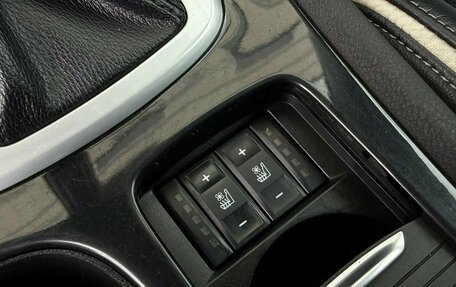 Ford Mondeo IV, 2012 год, 650 000 рублей, 8 фотография