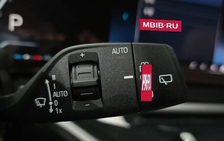BMW X5, 2024 год, 10 200 000 рублей, 27 фотография