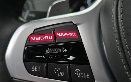 BMW X5, 2024 год, 10 200 000 рублей, 29 фотография