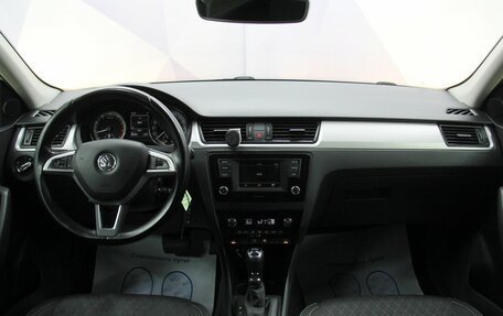 Skoda Rapid I, 2016 год, 1 078 000 рублей, 12 фотография