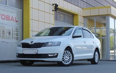 Skoda Rapid I, 2018 год, 1 095 000 рублей, 1 фотография