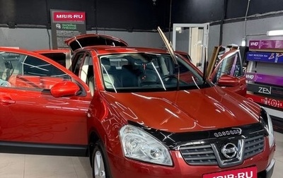 Nissan Qashqai, 2008 год, 770 000 рублей, 1 фотография