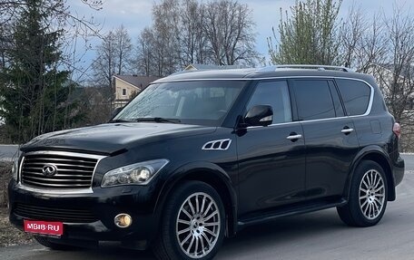 Infiniti QX56, 2013 год, 2 730 000 рублей, 1 фотография