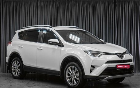 Toyota RAV4, 2017 год, 2 999 000 рублей, 1 фотография