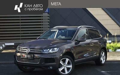 Volkswagen Touareg III, 2012 год, 1 981 100 рублей, 1 фотография