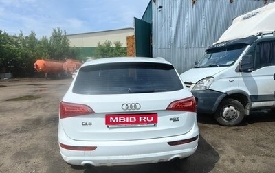 Audi Q5, 2010 год, 950 000 рублей, 1 фотография