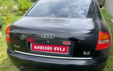 Audi A6, 2002 год, 550 000 рублей, 1 фотография