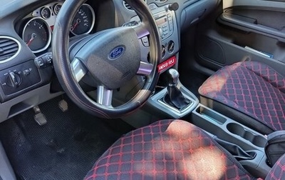 Ford Focus II рестайлинг, 2008 год, 495 000 рублей, 1 фотография