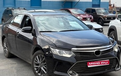 Toyota Camry, 2017 год, 1 500 000 рублей, 1 фотография