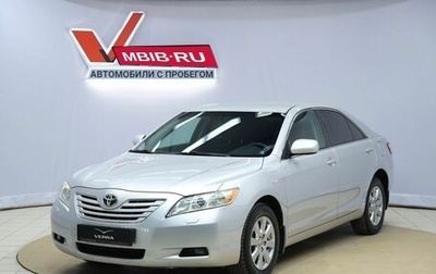 Toyota Camry, 2007 год, 1 130 000 рублей, 1 фотография