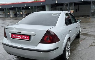 Ford Mondeo III, 2002 год, 280 000 рублей, 1 фотография