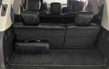 Infiniti QX56, 2013 год, 2 730 000 рублей, 37 фотография
