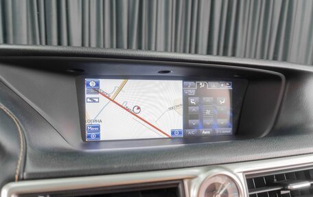 Lexus GS IV рестайлинг, 2012 год, 2 999 000 рублей, 19 фотография