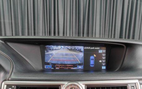 Lexus GS IV рестайлинг, 2012 год, 2 999 000 рублей, 21 фотография