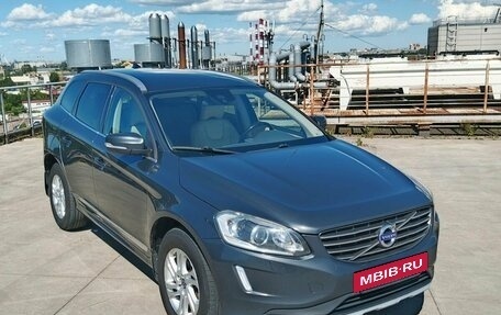 Volvo XC60 II, 2013 год, 1 570 000 рублей, 5 фотография