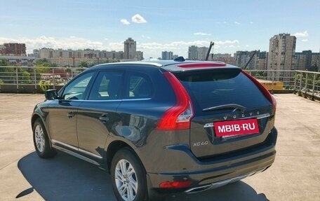 Volvo XC60 II, 2013 год, 1 570 000 рублей, 8 фотография