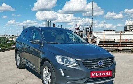 Volvo XC60 II, 2013 год, 1 570 000 рублей, 3 фотография