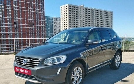 Volvo XC60 II, 2013 год, 1 570 000 рублей, 4 фотография