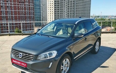 Volvo XC60 II, 2013 год, 1 570 000 рублей, 7 фотография