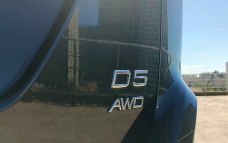Volvo XC60 II, 2013 год, 1 570 000 рублей, 14 фотография